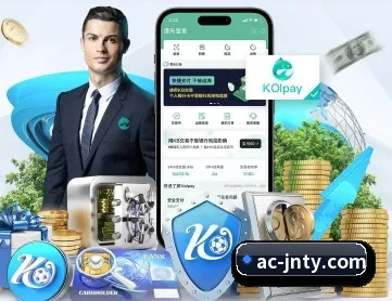 江南体育 APP | JIANGNAN